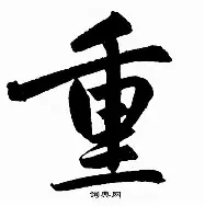 重磅：维尼修斯完整赛程请查收的简单介绍
